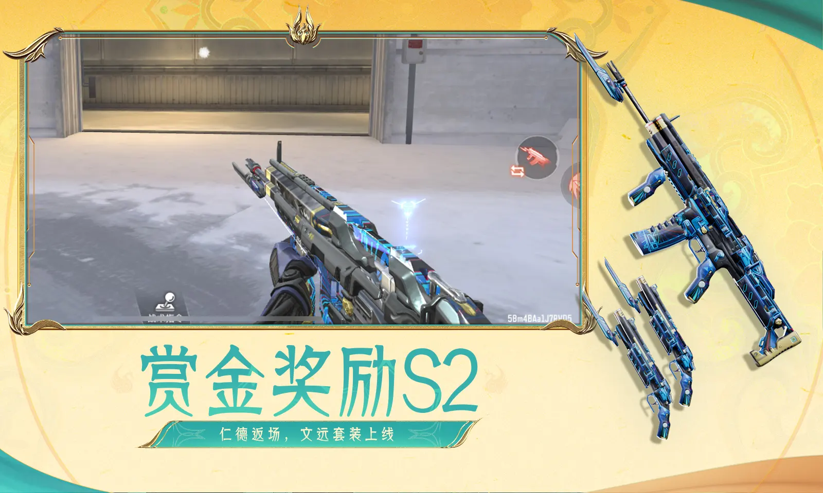 何猷君连续一个月约奚梦瑶吃饭被拒