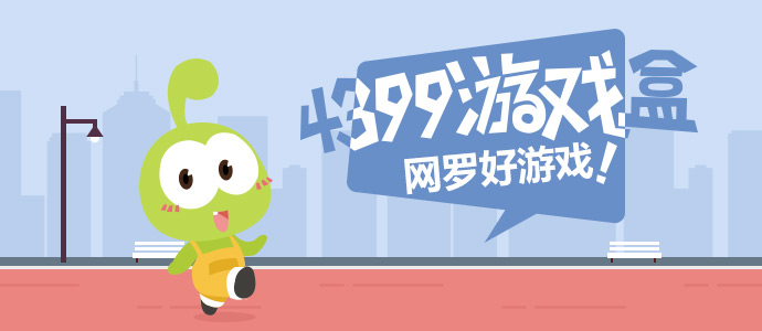 丈夫转小三万被妻子起诉追回